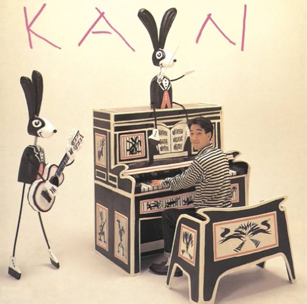 京橋エドグランで観てきました。1930年代のブリキ玩具「Marx Merry