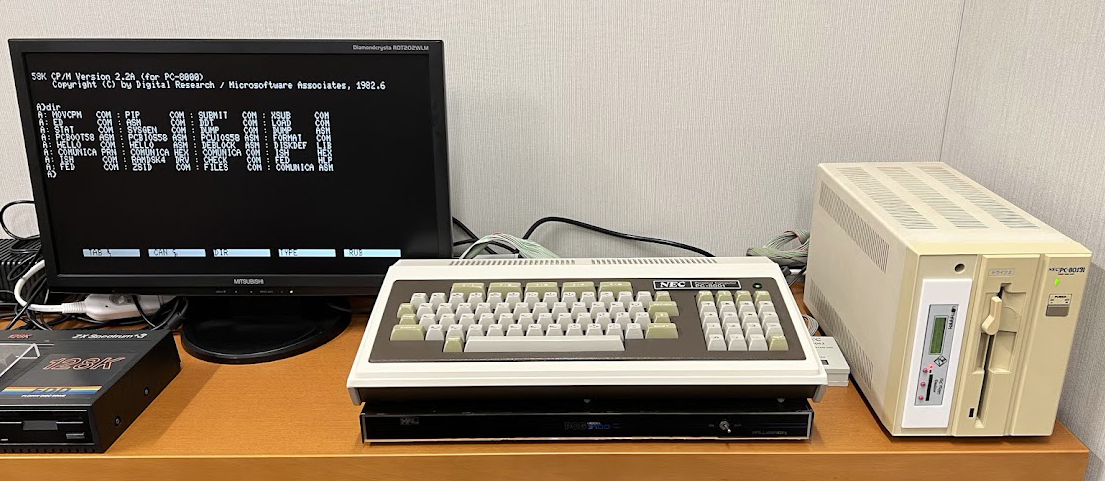 自分のPC-8001を公開するのが流行っているらしいので私も。 まず