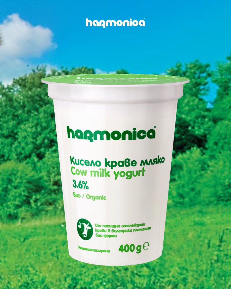 Harmonica Foods tweet media