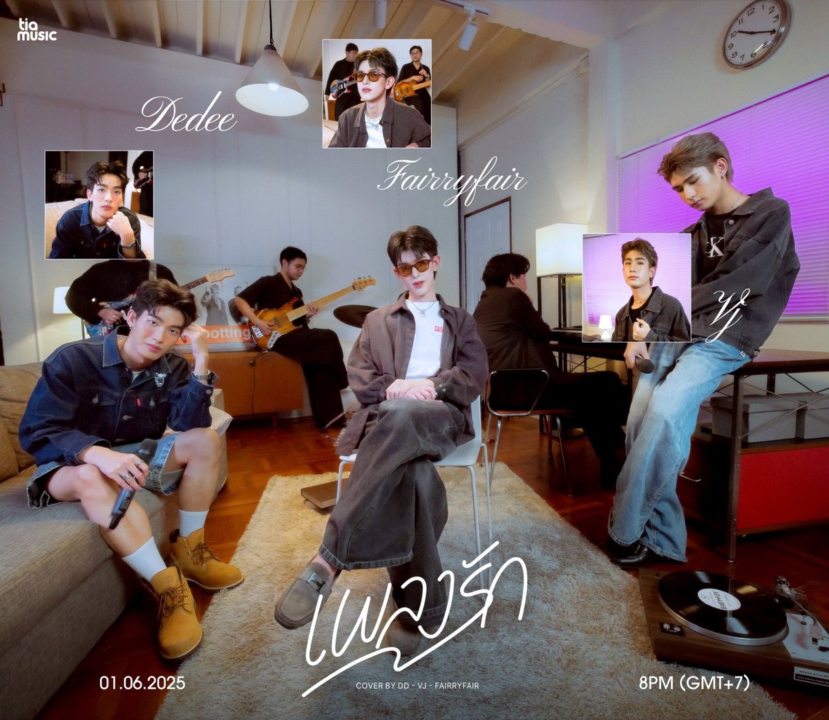 3rd COVER SONG

"เพลงรัก" - THREE MAN DOWN COVER BY DEDEE VJ FAIRRYFAIR
<a href="/ddadreame/">ddadreame</a>
<a href="/jchawan_/">Chawanwit</a>
<a href="/fairryfairrr/">fairryfair</a> 

01.06.2025 | 8 PM (GMT+7)
#CoverSongByDDVJFAIR

#TIAMusic