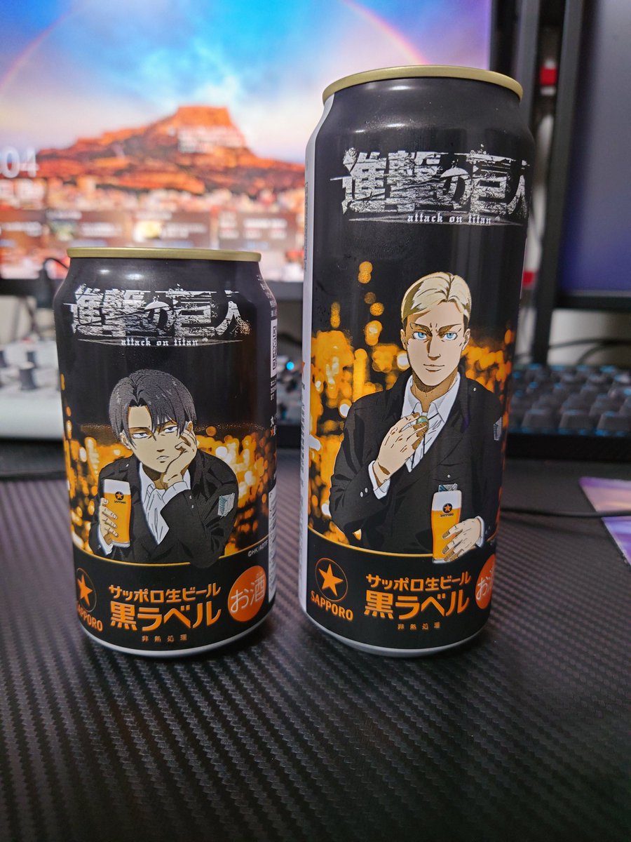 ｵﾜｯﾀｱｱｱｱｱｱｱｱｱｱｱ(⁠≧⁠▽⁠≦⁠)