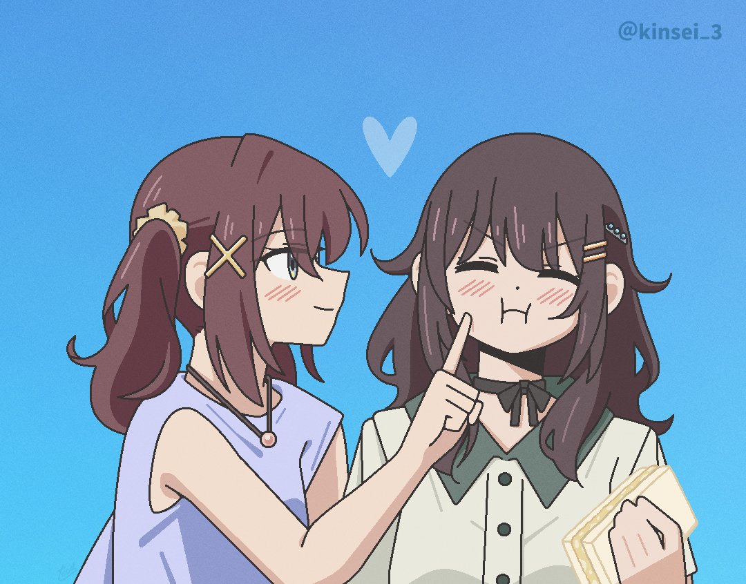 まこくれ😊
#ひびめし