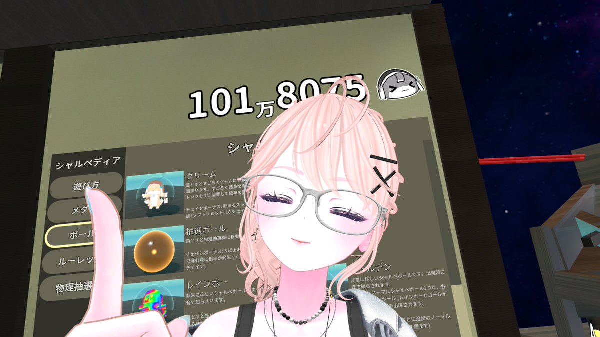 疲れたので寝る、、、💤