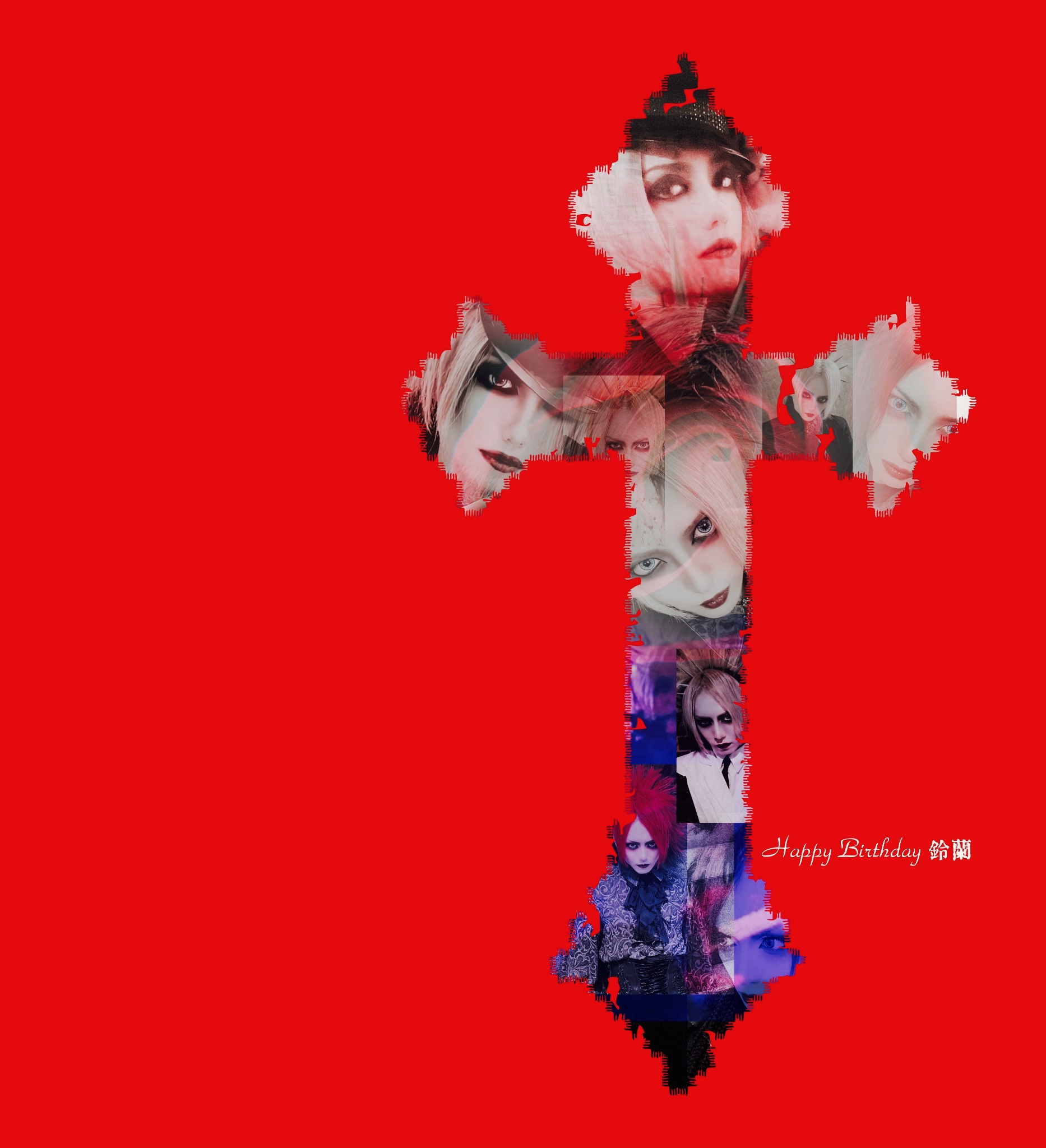 速くおよび自由な Marvelous / 魁那 Cruelty X / (@marvelous_kaina) 邦楽