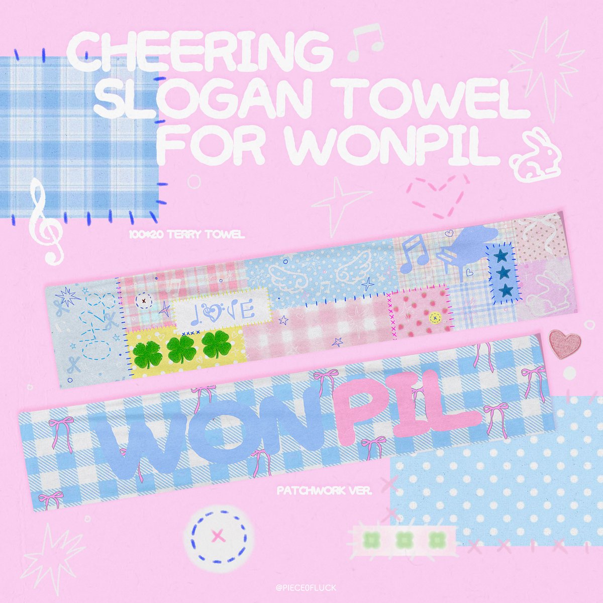 𐙚ᴄʜᴇᴇʀɪɴɢ ᴛᴏᴡᴇʟ sʟᴏɢᴀɴ ғᴏʀ ᴡᴏɴᴘɪʟ𐙚

✴︎ 05/30 - 06/15 23:59
✴︎ #RT 추첨 2분께 슬로건을 보내드립니다 (국내 주소지 한정)

🔗tmm.im/p/46579

#DAY6 #WONPIL #데이식스 #원필