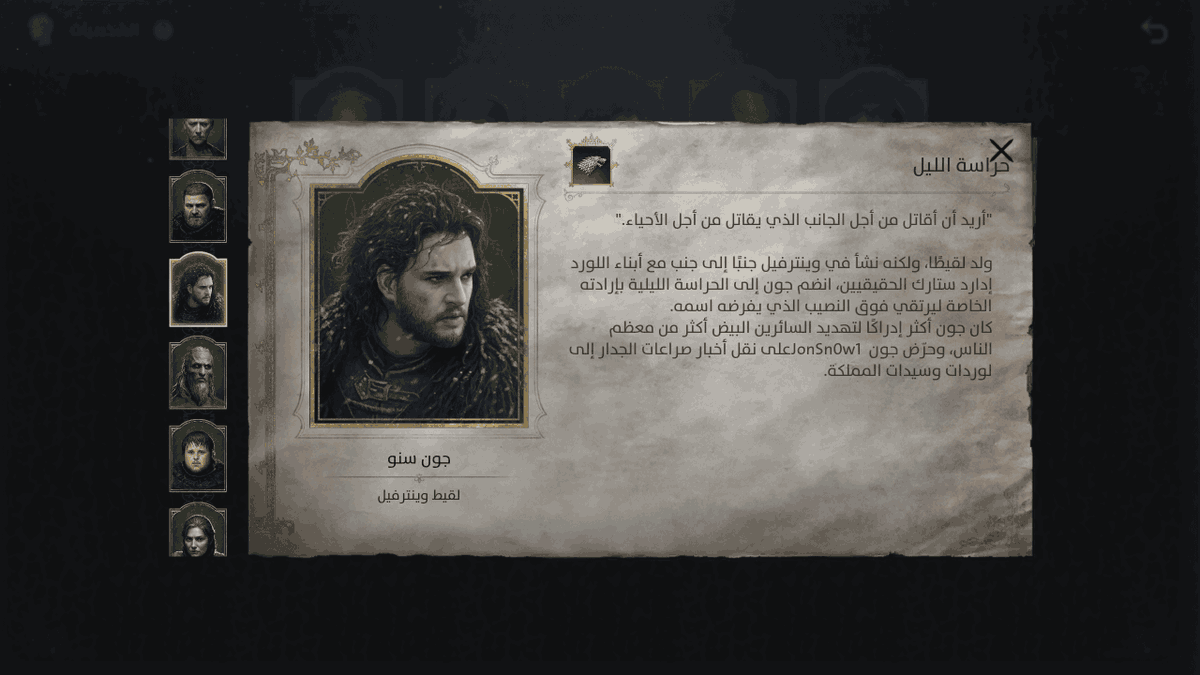 محمد فضل ( التعريب العاب الحاسوب والكونسل) tweet media