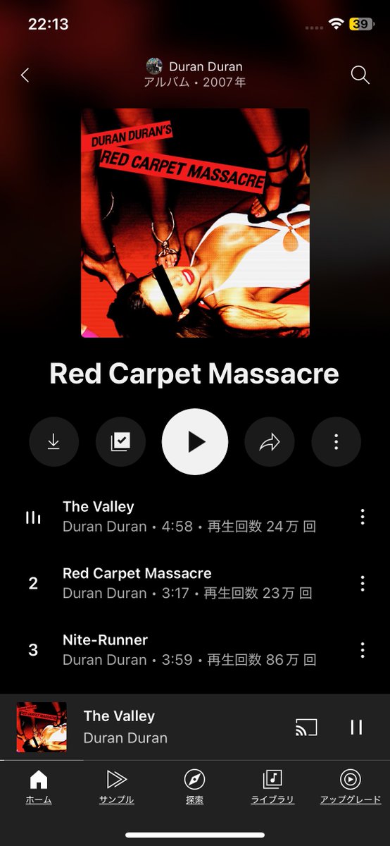 #Nowplaying  アルバム  Red Carpet Massacre/Duran Duran