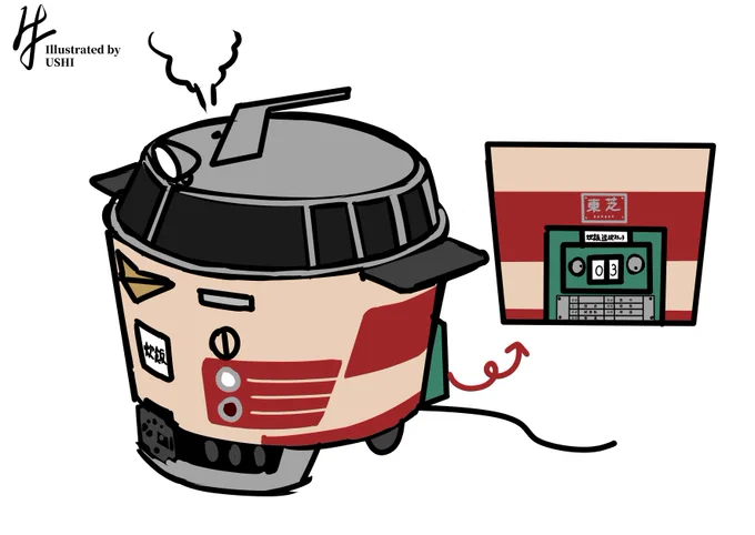 国鉄特急で有名な電気釜ネタをよく見るけどちゃんと時代的に合った「電気釜」を見ないね、という絵。