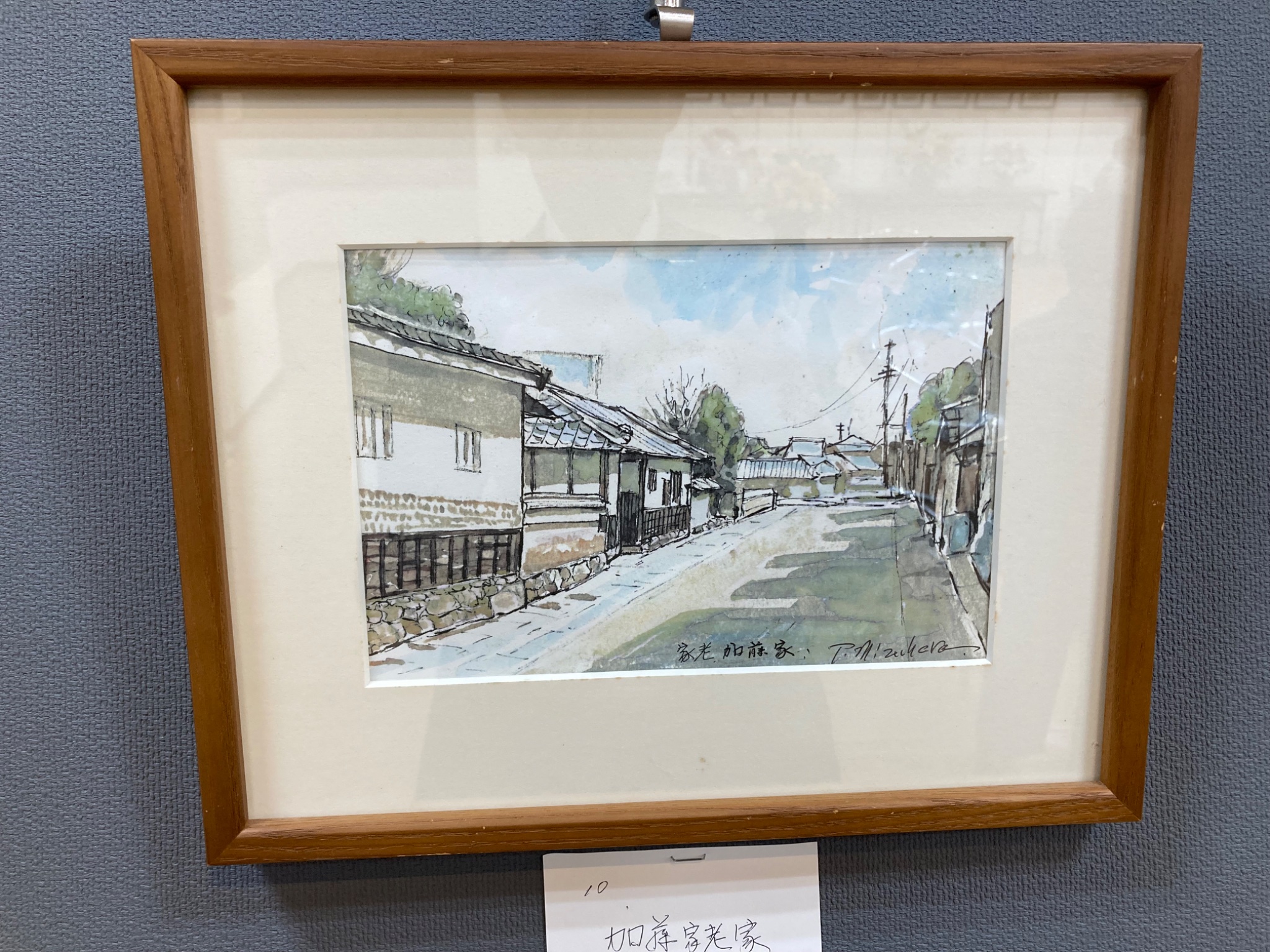 水彩画「雨の上野公園」