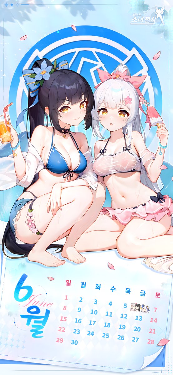 #라스트소녀전사 #6월 #달력 #배경화면
지휘관님, 들리시나요? 👂
따끈한 여름바람과 함께~ 🌿
하늘을 수놓는 불꽃들의 속삭임이! 💫

드디어, 여름이에요! 🏖️
전장의 열기만큼이나 뜨거운 6월이 성큼 다가옵니다!
소녀들 모두 상반기를 무사히 마무리하신 지휘관님께 격려의 박수를 보냅니다. 🥂