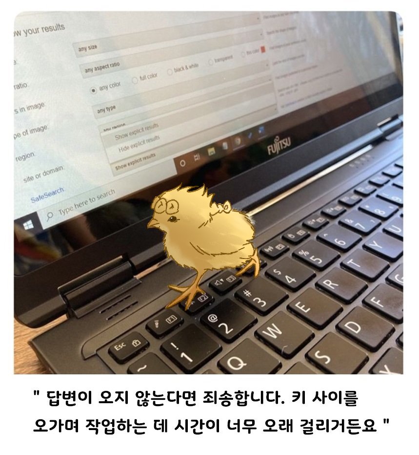 죠르노한테 털 묻히기
퍼리나 동물 거의 안그려봐서 서툴러용 ㅈㅅ
죠르노 가슴은 핑크빛 털입니다/// 사자인데 갈기 안나잇는 이유는 아직 아기 사자라서!! (@:어른악마아니고?)
사자가 맞다고 생각은 하는데 도무지 2짤이 귀여워서...
