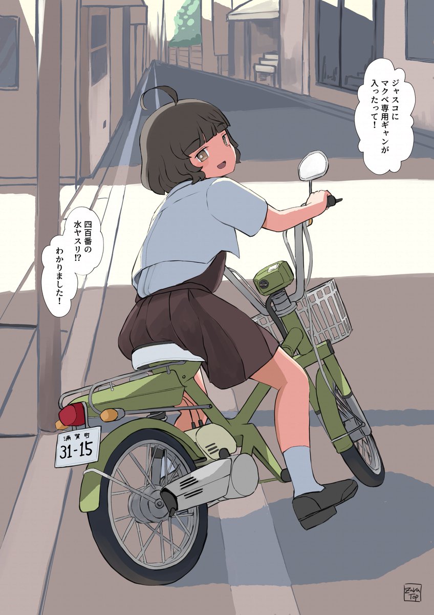 zarabanshi's tweet image. #今月描いた絵を晒そう
今年2月以後のまとめです。4ヵ月分ともなると、泣く泣く入れられないのが出てきますね…