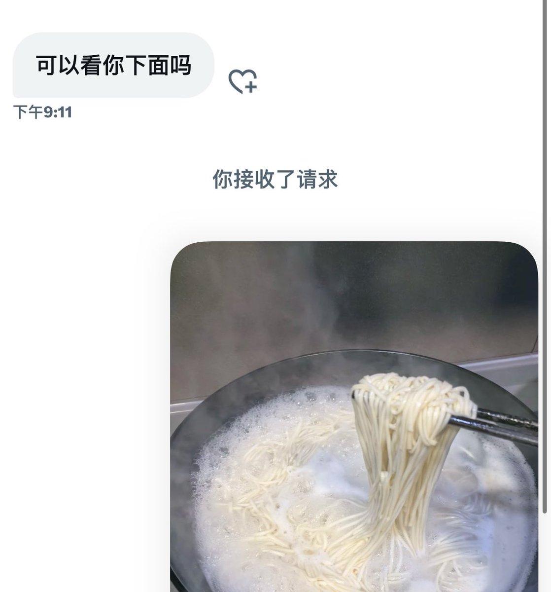 . tweet media