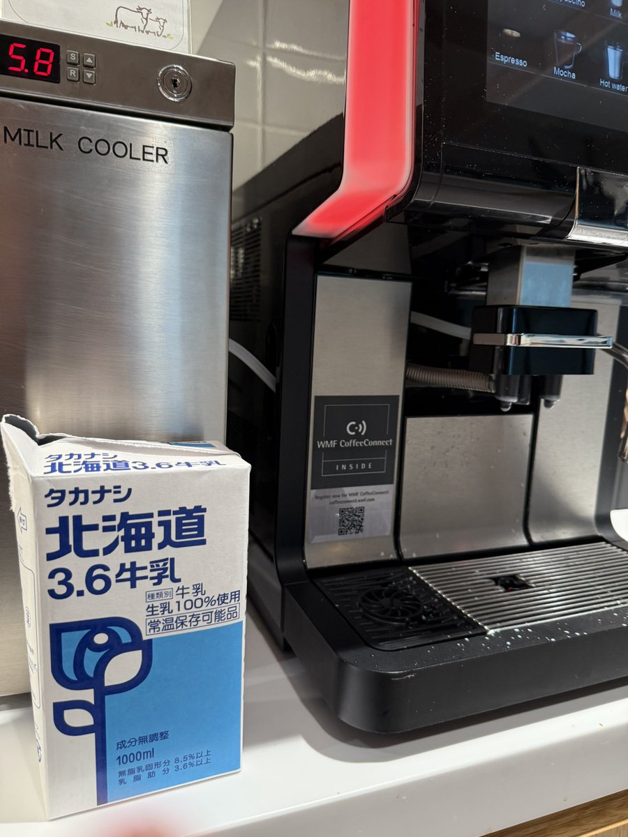 Takanori Suzuki tweet media