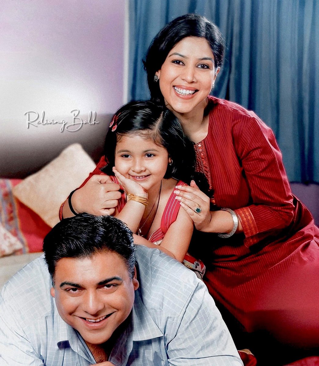 Happy 14th 🥹♥️

#SakshiTanwar #RamKapoor #RaYa #RaShi #RamSakshi #BALH #BadeAchheLagteHain