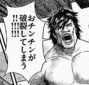 ラスオリ復帰したワイ 