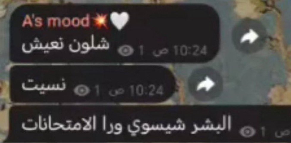 💆🏻‍♀️✨