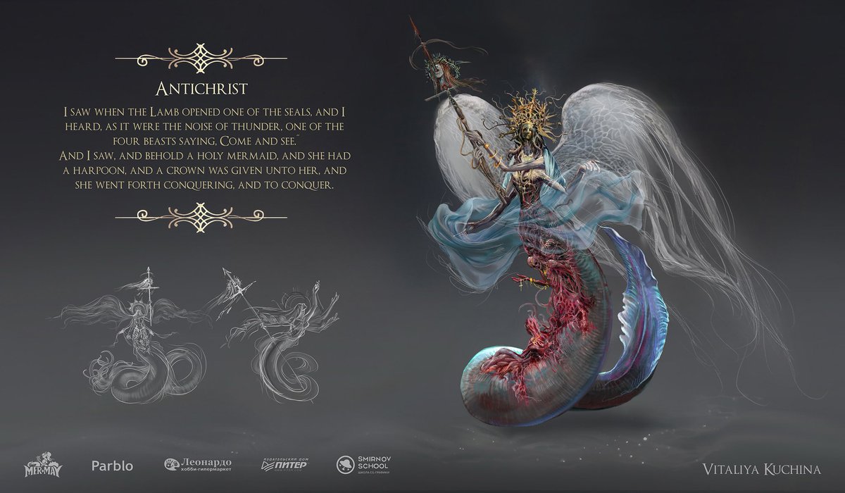 Antichrist 
#mermay2025 #characterconceptart