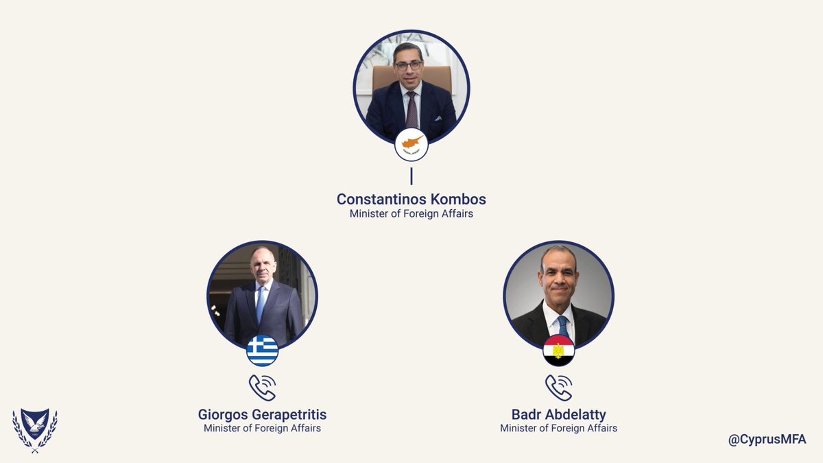 Συνομίλησα με τους ομολόγους μου, της Αιγύπτου και της Ελλάδας, σχετικά με την Ιερά Μονή Αγίας Αικατερίνης του Όρους Σινά.

Υπάρχει αδιαμφισβήτητη αναγνώριση από όλους της αναγκαιότητας διαφύλαξης του καθεστώτος της Μονής. Θα παραμείνω σε επικοινωνία με τους δύο ομολόγους μου τις