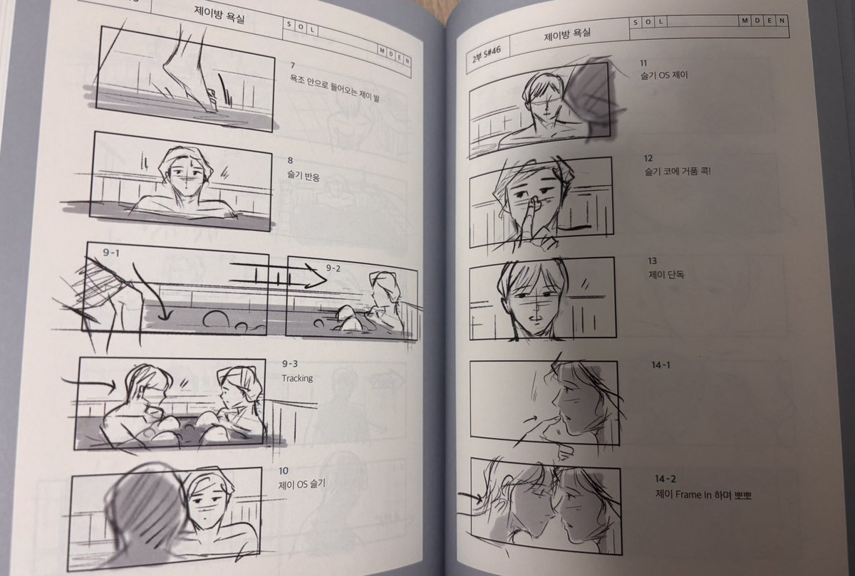 수빈의 키링 tweet media