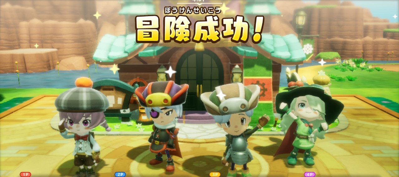ファンタジーライフ　オンライン 商品情報 | ファンタジーライフi グルグルの竜と時をぬすむ少女