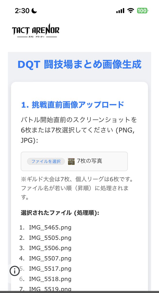 j.mazeppa/マゼッパ tweet media