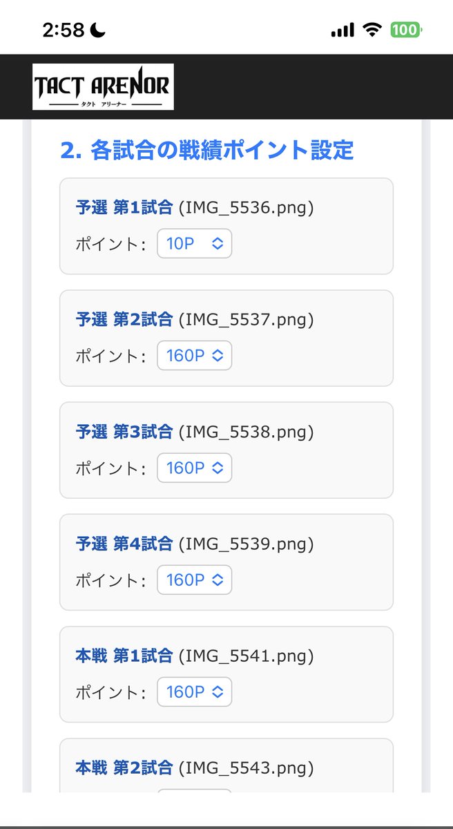 j.mazeppa/マゼッパ tweet media