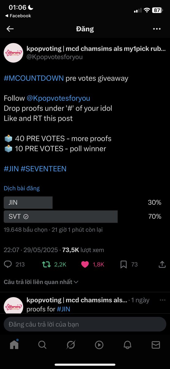 ptitt_'s tweet photo. @Kpopvotesforyou #SEVENTEEN https://t.co/bbbCojIWrC
