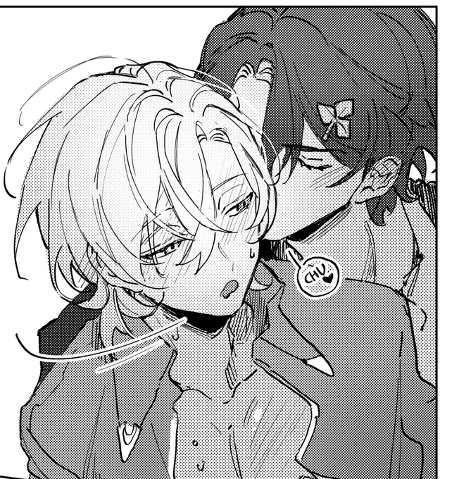 可愛く見えた wip~ 