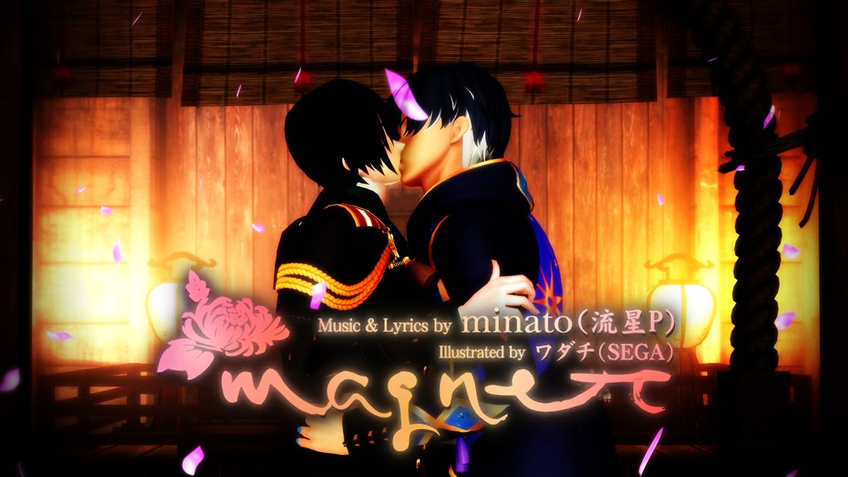 keito_nyanya's tweet image. link in replies~

#YuMay #obeymefanart #mmdobeyme #obmプラスB #obeymebelphegor