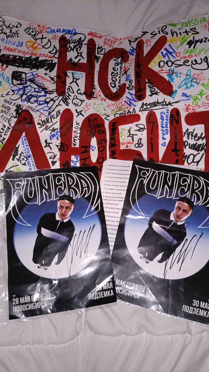 анечк ツ tweet media