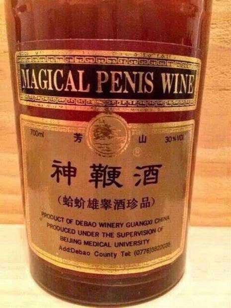 last night we let the magical penis wine talk