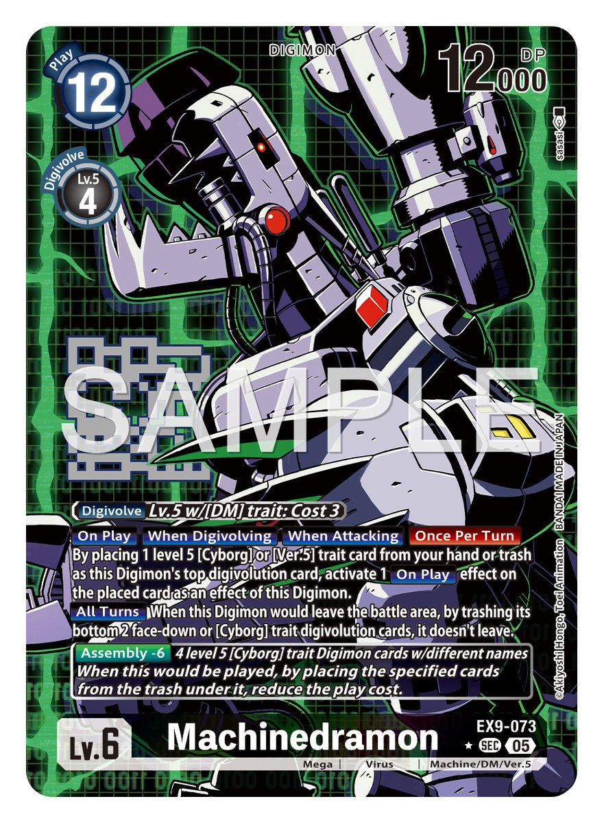 is there a booster box for prismatic evolutions Prismatic Evolutions Booster Pack