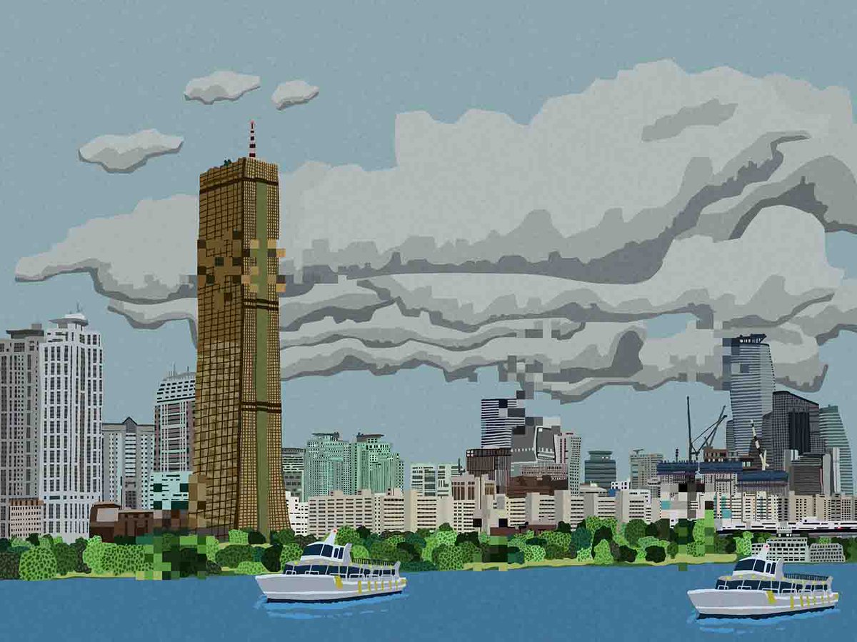 Good morning 🌞🛳️