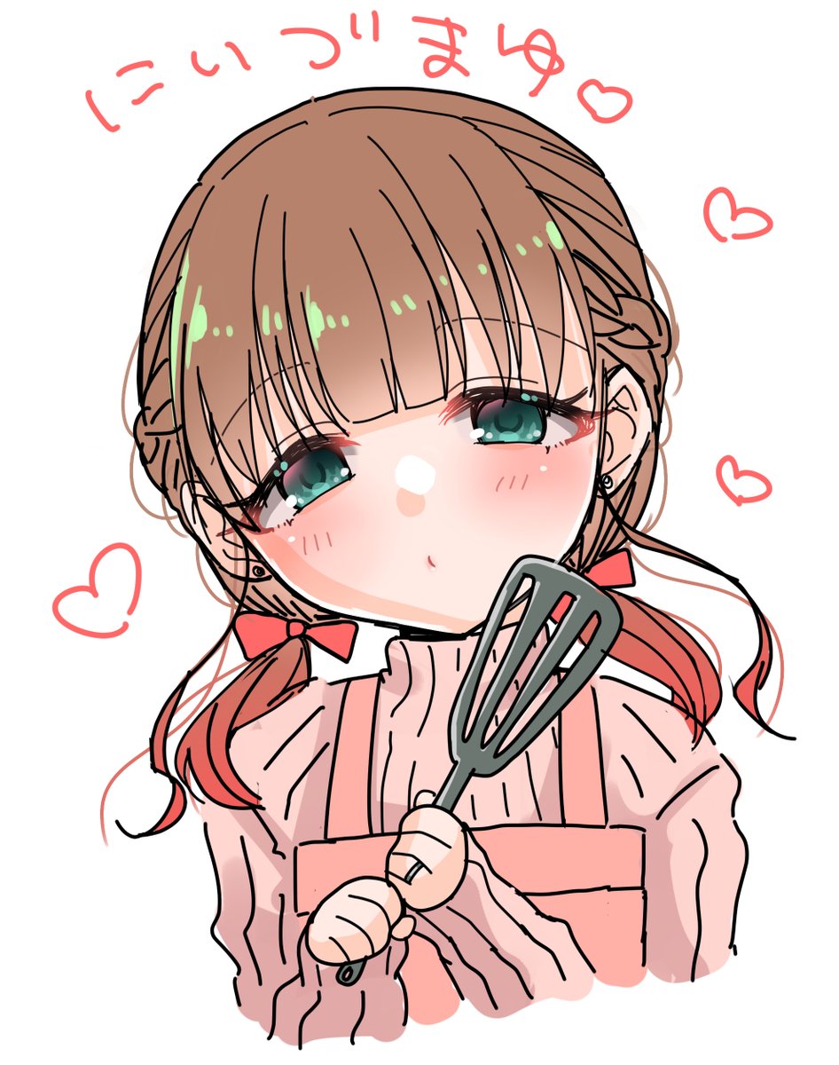 「にいづまゆ」|鎖骨＠次はMBFのイラスト