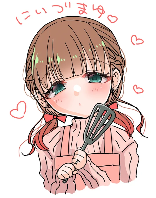 にいづまゆ