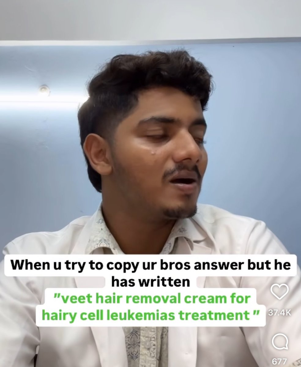 😅