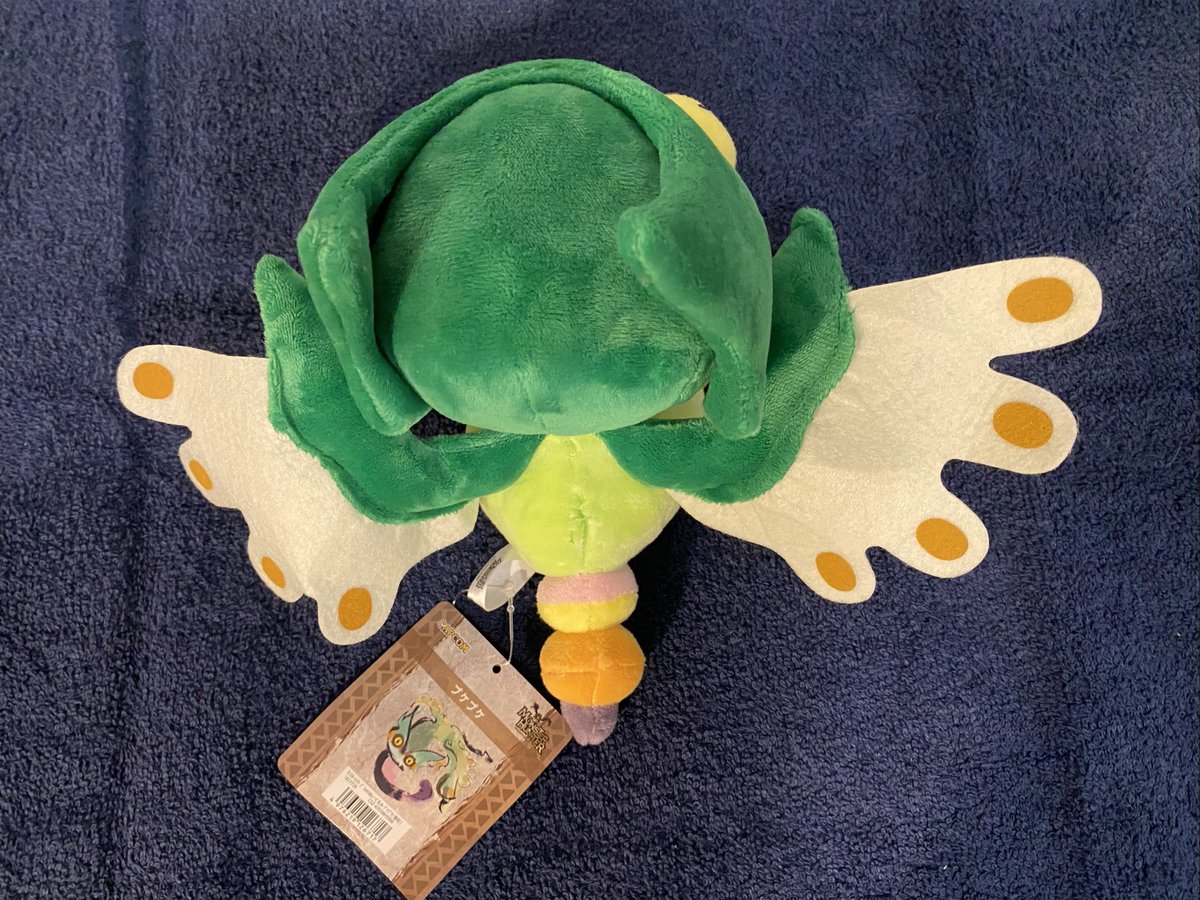 Selling #MonsterHunter Pukei-Pukei Plushie!✨
Official, Brand New, Tagged!
MHRS ver $160 USD | 𝑹𝑨𝑹𝑬! | Will be packed well 

Selling to provide for rescue dog!💙
Reply to post or DM for any questions!