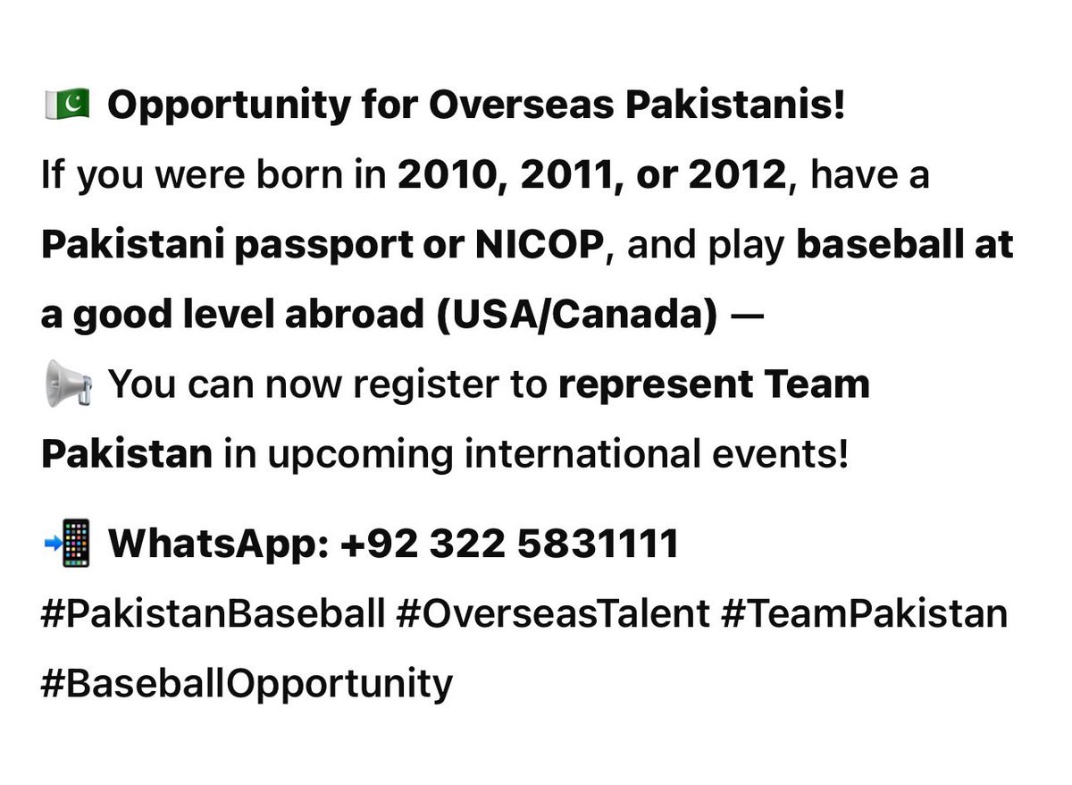 Pakistan Federation Baseball 🇵🇰⚾️ (@pakbaseball) on Twitter photo 
