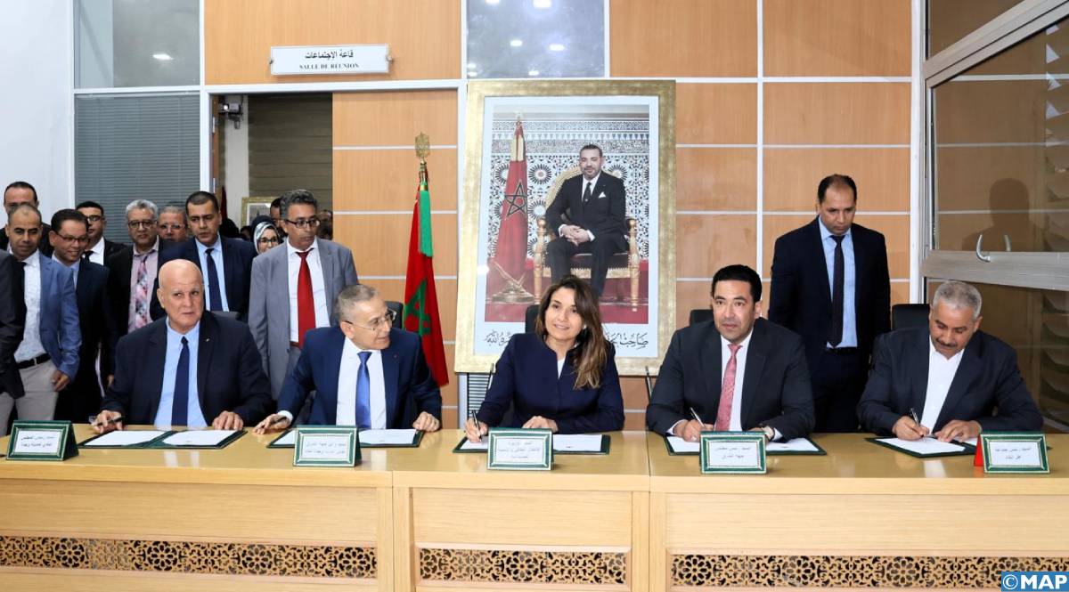 #MapActu 

وجدة: اتفاقية شراكة لإنجاز برنامج التهيئة الطبيعية والترفيهية لغابة سيدي معافة
rs.map.ma/4jsruKw

Oujda : Signature d’une convention pour l’aménagement de la forêt urbaine de Sidi Maâfa
rs.map.ma/4jwSj06