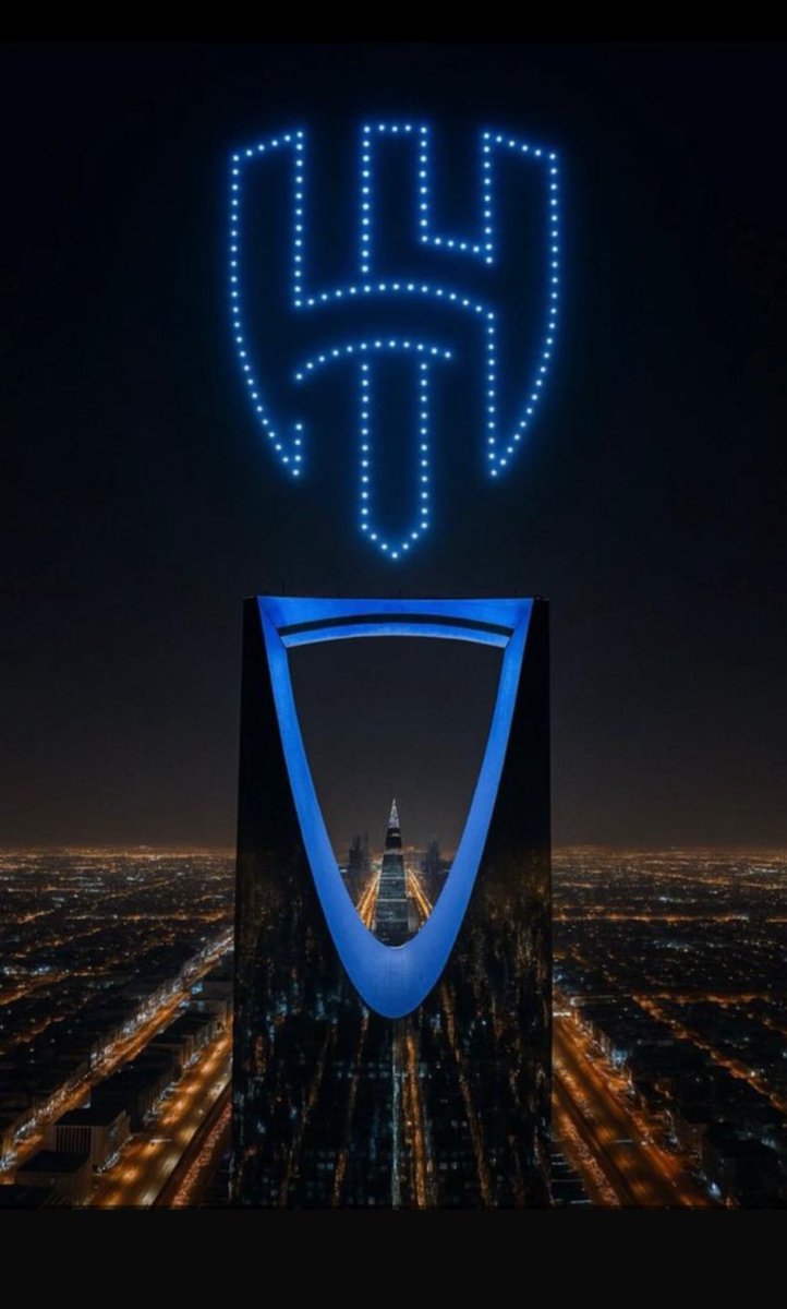 من يشبهك ياهلال