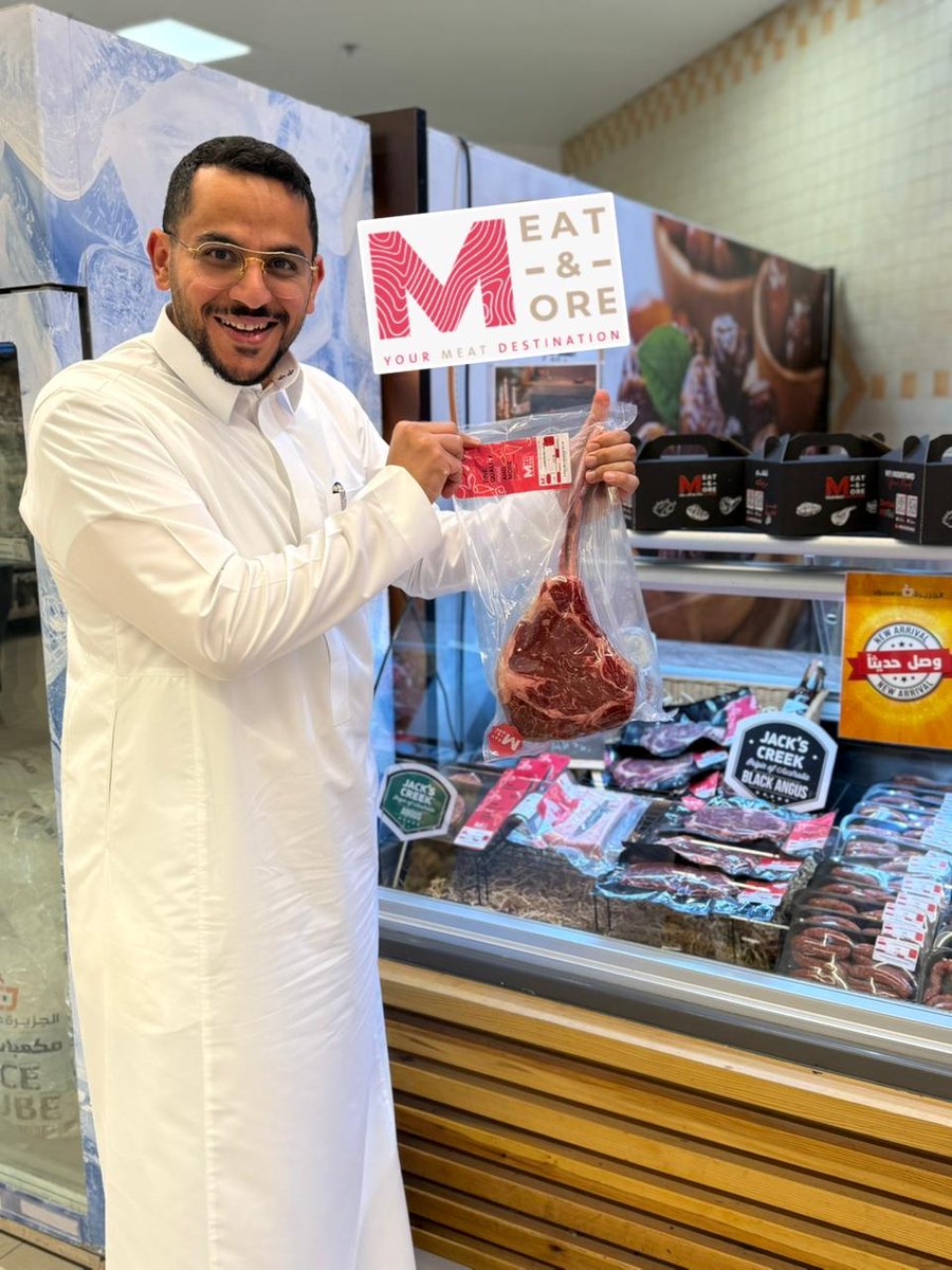 MeatandMore_ksa's tweet photo. نوّرنا اليوم الشيف المشهور و المحبوب “بن قاسم” في ميت آند مور – أسواق الجزيرة  فرع السليمانية! 👨‍🍳🇸🇦
نعتز بزيارته ونشكره على كلماته الطيبة وثقته الغالية ❤️
https://t.co/qv0nZTpaqZ
#بن_قاسم #الشيف_بن_قاسم #ميت_اند_مور #أسواق_الجزيرة #السليمانية #الرياض  #اللحم_اللي_يفرق #جودة_تستاهلها #سفرة_تفخر_فيها #زيارة_مميزة  #شيف_السعودية #الدمامـالخبر