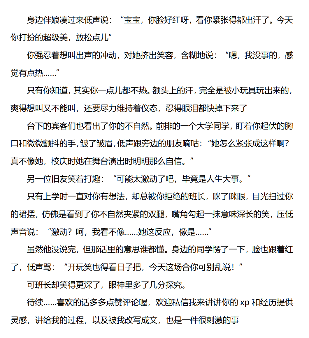 九月十七 tweet media