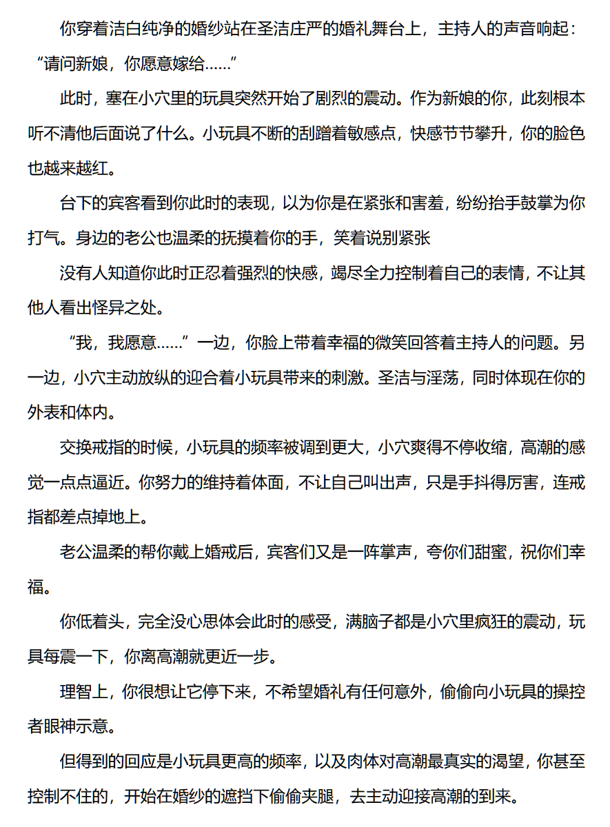 九月十七 tweet media