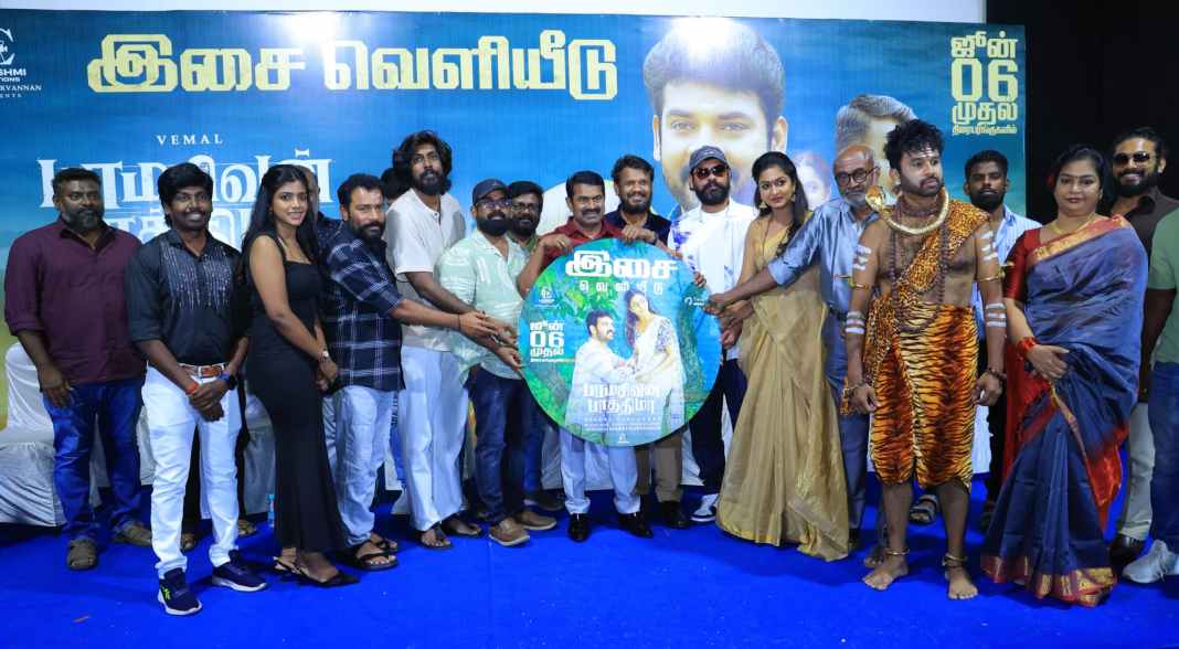 #ParamasivamFatima - which is being produced and directed by Lakshmi Creations. Sayadevi is playing the female lead. Along with them, M. S. Bhaskar, Manoj Kumar, Sri Ranjani, Aadira, Aruldas, Seswitha Raju, Cool Suresh, Kadhal Sukumar, Veerasamar and others are playing important