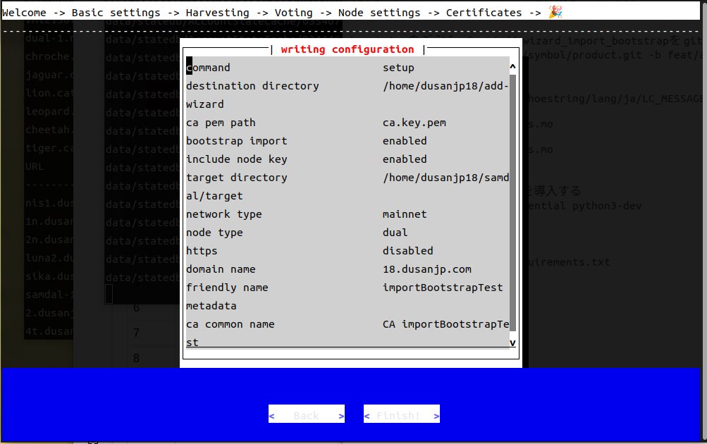 づ〜👡【ｻﾝﾀﾞﾙ】 tweet media