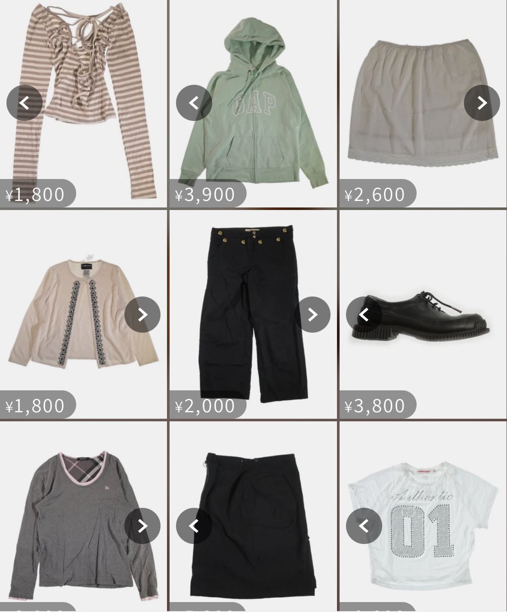 in_my_dream___'s tweet photo. 服は基本pickyouで放出してます https://t.co/XAw0npVlRA