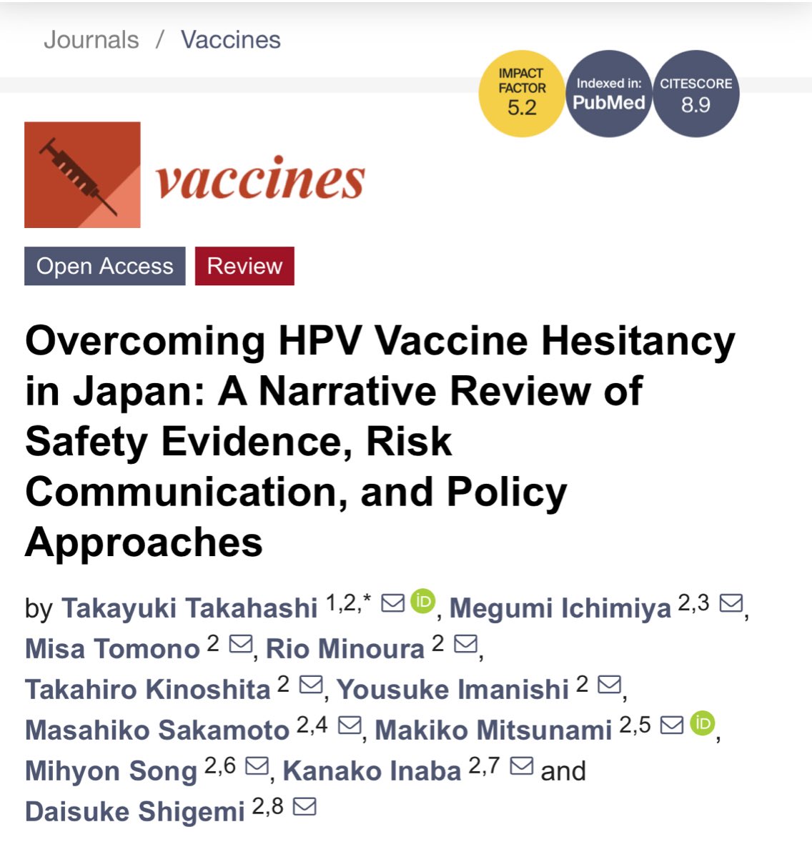 【公式】みんパピ！みんなで知ろうHPVプロジェクト tweet media