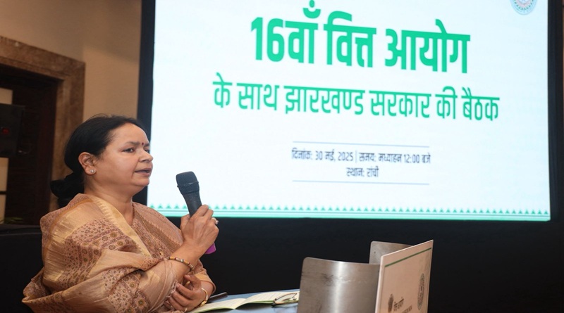 16वें वित्त आयोग की बैठक में मुख्य सचिव ने कहा झारखण्ड बहुतायत के विरोधाभास एवं प्राकृतिक संसाधनों के अभिशाप का एक उत्कृष्ट उदाहरण vidrohi24.com/in-the-meeting…