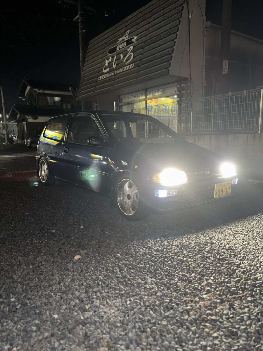 トゥデイだが、好きだから乗ってる界隈。

弄るのが好きな界隈

ガシャガシャ界隈

いい歳こいてる界隈

界隈の界隈

自分なんでも界隈つけれますなぁ🤣